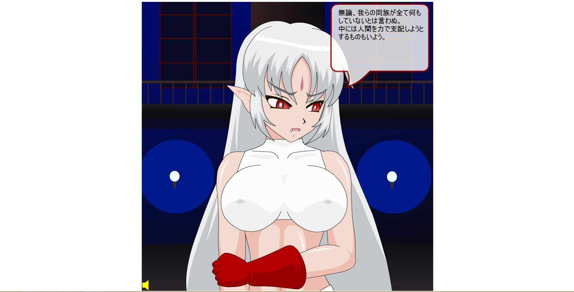 11873297395223277380a15vampirehuntern.jpg
