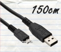 1580854314d6fe1d5da6dfmicro usb 150cm