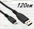 2373750744d6fe177b95a2micro usb 120cm