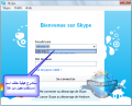 Skype