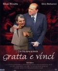 Aff gratta e vinci