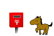 Gif cheval qui poste une lettre