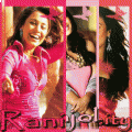 Gif rA ni kA jol preity