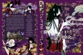 Xxxholic