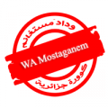 Wa mostaganem