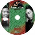 Queenofgame01