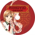 Fushigiyugi v1label