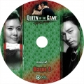 Queenofgame04