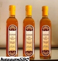 Argan oil 1