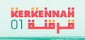 Logo kerkennah01