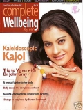 Kajol 2